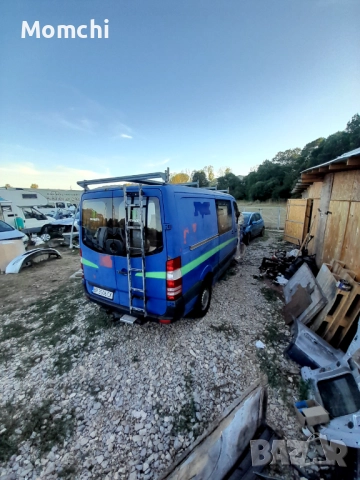 Багажник за таван Мерцедес Спринтер, Крафтер