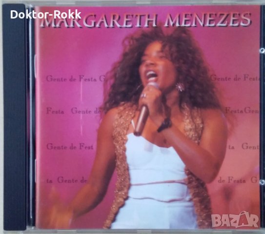 Margareth Menezes – Gente De Festa (1995, CD), снимка 1
