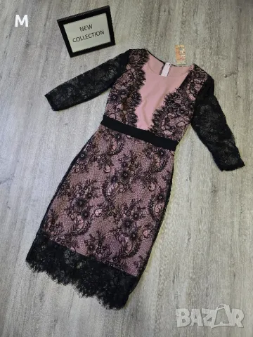 Нова рокля с дантела в цвят - розов и бордо на на намаление 