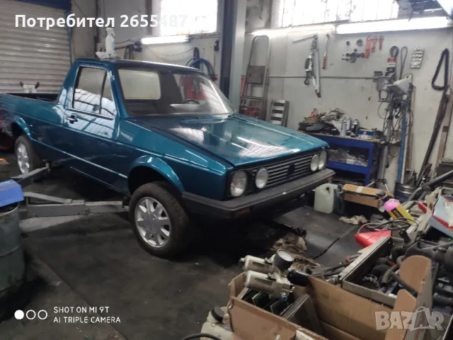 Кади 1.6 D, снимка 3 - Автомобили и джипове - 37685033