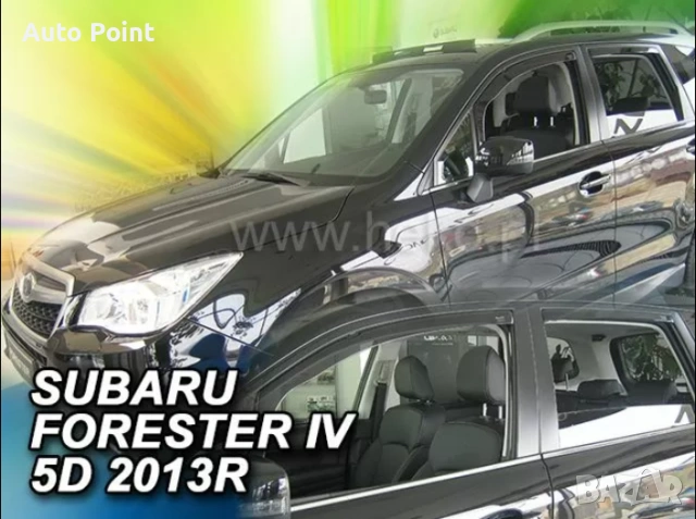 Ветробрани за SUBARU FORESTER (2013+) - 4бр. предни и задни Неко
