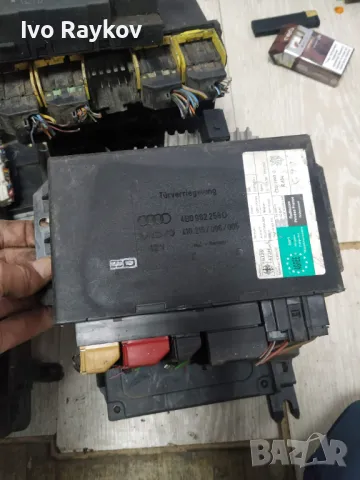 Комфорт модул за Audi A6 Sedan C5 (1997 - 2005), 4B0962258D, VDO 410215/006/005., снимка 3 - Части - 48484200