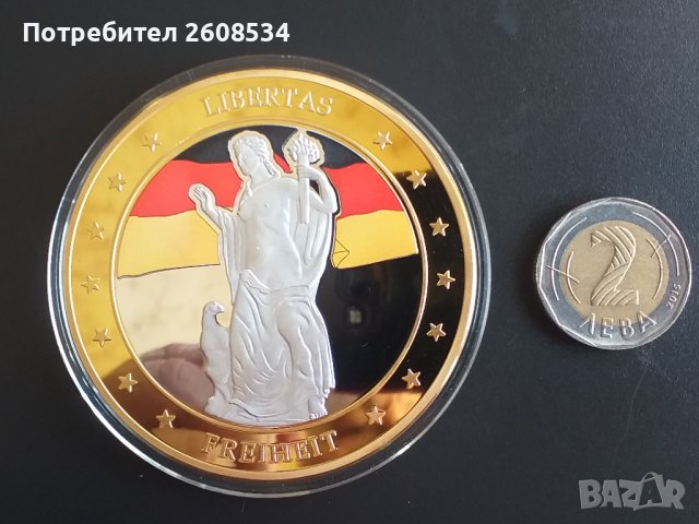 МАСИВЕН ПЛАКЕТ - ГЕРМАНИЯ