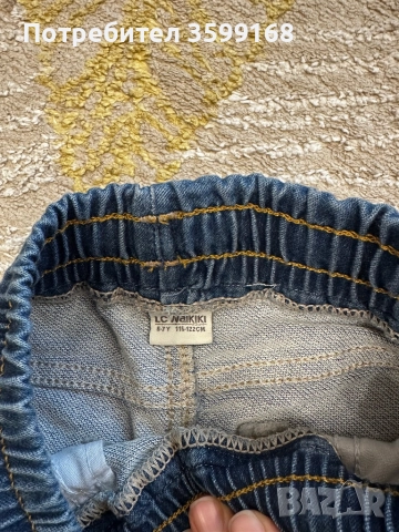 Дънки за момче H&M U.S. polo ASSN , снимка 4 - Детски панталони и дънки - 52224412