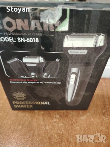 МАШИНКА ЗА ПОДСТРИГВАНЕ 3 В 1