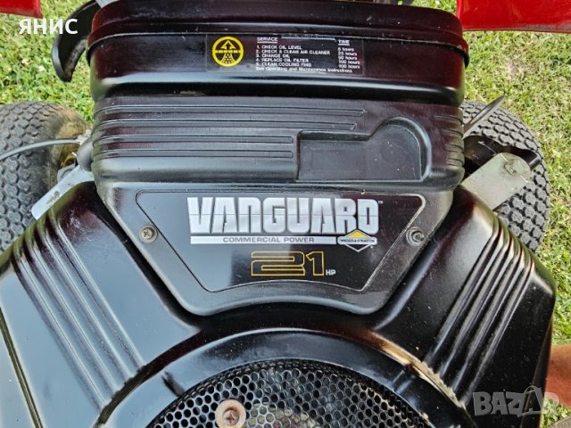 Тракторна Косачка 21.КОНЯ. BRIGGS&STRATTON. ПЕРФЕКТНА , снимка 9 - Градинска техника - 41561413