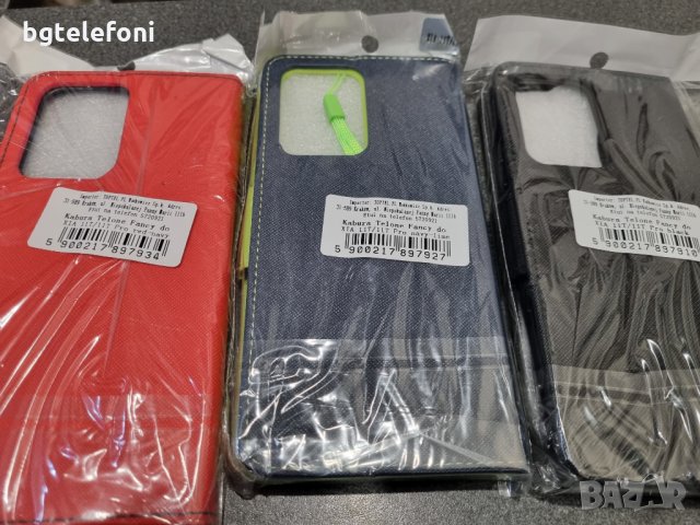 Xiaomi 11T , Xiaomi 11T Pro калъф тип тефтер със силиконово легло