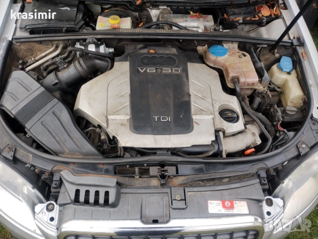 Ауди А4/ Audi A4 на части, снимка 9 - Автомобили и джипове - 51741966