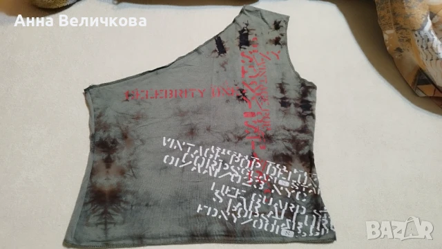 Продавам дамски потници до 25 лв, снимка 8 - Тениски - 51407309