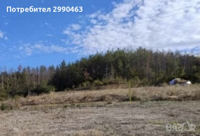 Продавам парцел в село Хан Крум, снимка 5 - Парцели - 52026932