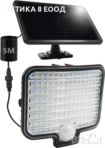 Соларна лампа за открито, 120 LED със сензор за движение и с 5m кабел, IP65, снимка 1