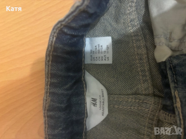 Дънки за момче H&M, снимка 3 - Детски панталони и дънки - 52353264