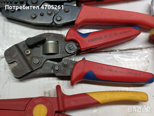 knipex cimco klauke benning, снимка 7 - Клещи - 53286896