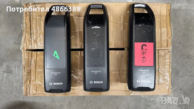 Батерия за електрическо колело Bosch Powerpack 500