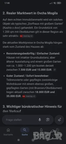 3 WE Haus zu verkaufen , снимка 2 - Къщи - 55781142
