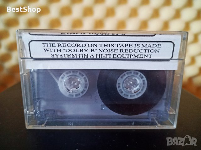 Стари градски песни - Белите Манастири ( 2 - ра обложка ), снимка 2 - Аудио касети - 35686398