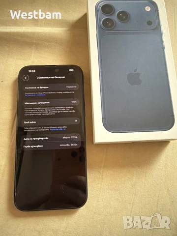 Продавам iPhone 17 Pro Max с вътрешна памет от 256GB и гаранция от Виваком, снимка 2 - Apple iPhone - 52950803