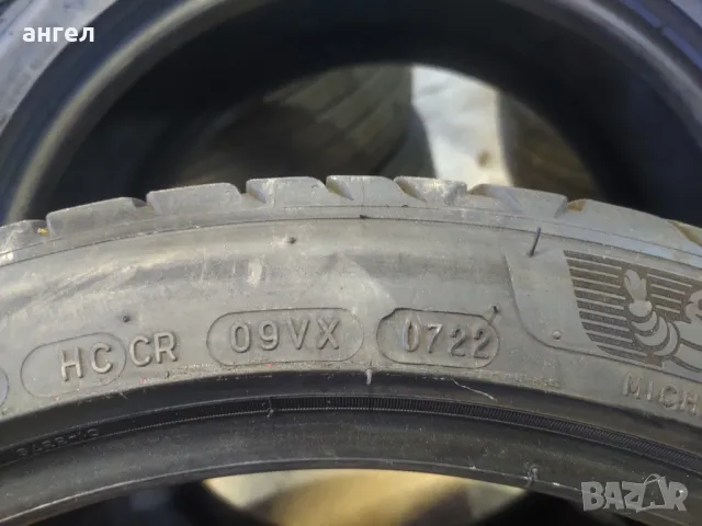 225.40.18 Michelin , снимка 10 - Гуми и джанти - 48599432