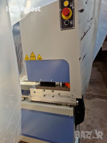 Машини за пвц Мурат/ Хафнер Murat / Haffner, снимка 4 - Други машини и части - 41883220