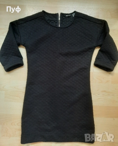 дамски дрехи по 5лв, снимка 5 - Дънки - 51838287