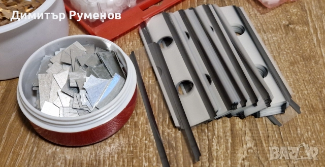 Аудио касети Драгор, снимка 7 - Аудио касети - 52921079