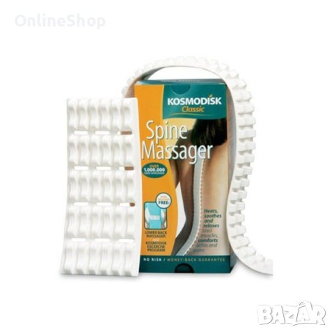 Космодиск класик , снимка 7 - Масажори - 41878409