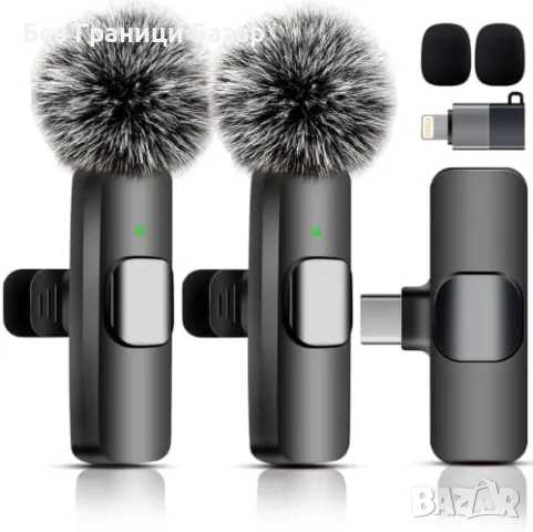 Нови 2 броя мини безжичен микрофон за iPhone iPad Android влог YouTube подкаст 20 м обхват