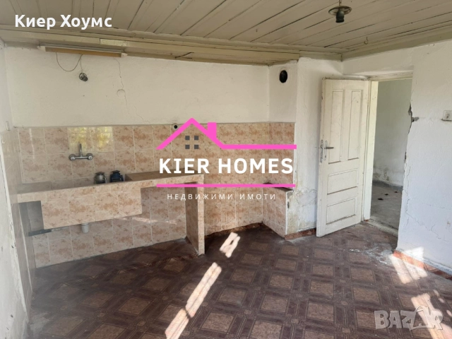 Двуетажна къща в с. Бодрово,общ. Димитровград, снимка 8 - Къщи - 52193896