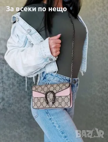 Дамска мини чанта Gucci - 3 налични цвята, снимка 4 - Чанти - 47657671