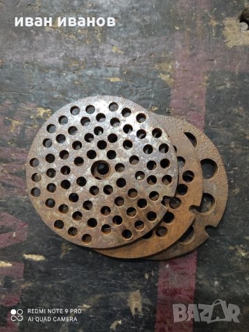 Решетки за 32 номер Месомелачка, снимка 5 - Месомелачки - 34231541