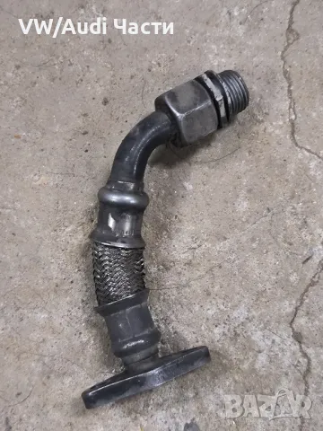 Тръбичка турбо за Голф 4 Ауди А3 Сеат Шкода Бора VW Golf 4 Audi A3 Seat Skoda Bora Passat 038145736