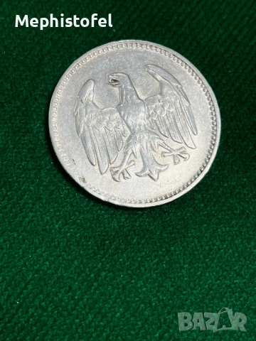 1 марка 1924 г, буква J, Германия - сребърна монета, снимка 5 - Нумизматика и бонистика - 51575227