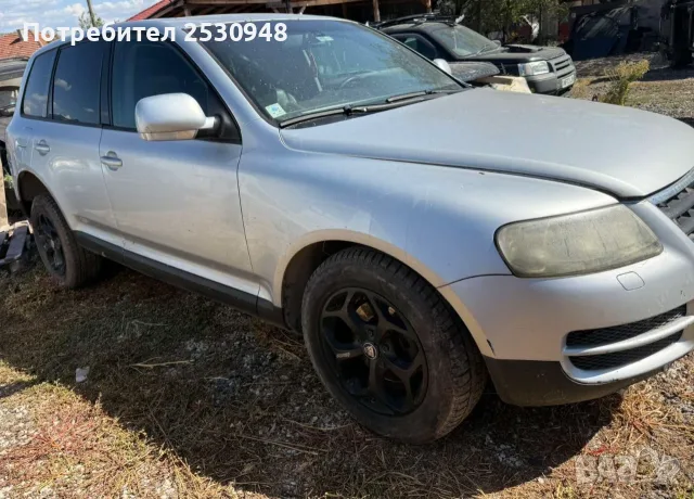 Vw Touareg 2.5TDI На Части , снимка 2 - Автомобили и джипове - 56078080