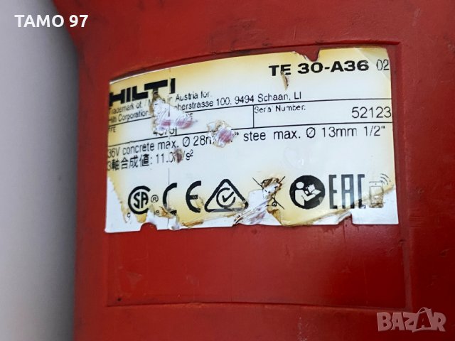 Акумулаторен перфоратор Hilti TE 30-A36 ATC 2x36V 6.0Ah, снимка 5 - Перфоратори - 35838742