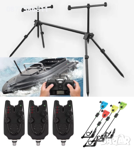 НОВА ЧАНТА ЗА ЛОДКА ЗА ЗАХРАНКА.КЕЙС ЧАНТА ЗА РИБАРСКА ЛОДКА.КАЛФИ ЗА ЛОДКИ ЗА РИБОЛОВ +, снимка 7 - Екипировка - 51632925