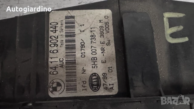 Климатичен блок / панел / табло зa BMW E46 -64.116902404 / 5HB007738-11, снимка 2 - Части - 50770475