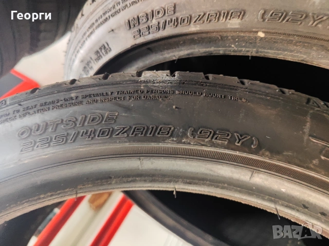 4бр.летни гуми 225/40/18-245/35/18 Falken спорт пакет, снимка 4 - Гуми и джанти - 53690672