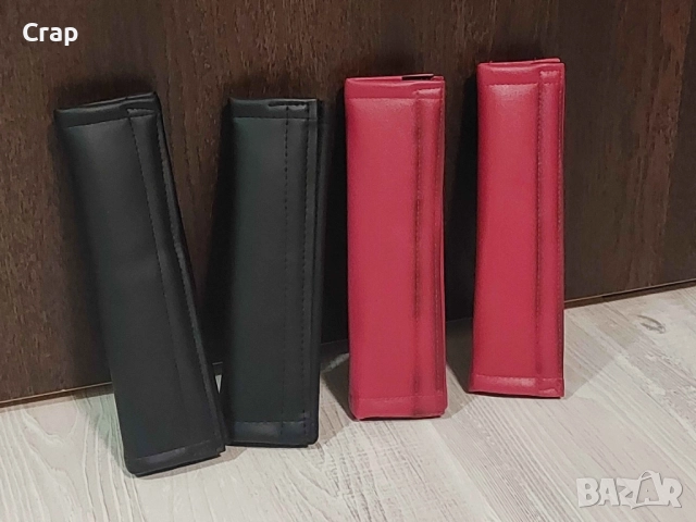 Комплект от 2 протектора за колани на кола FC BARCELONA, снимка 2 - Аксесоари и консумативи - 51891547