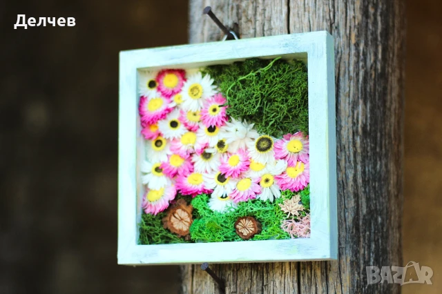 Пана и букети от сухи цветя, снимка 4 - Декорация за дома - 51338916