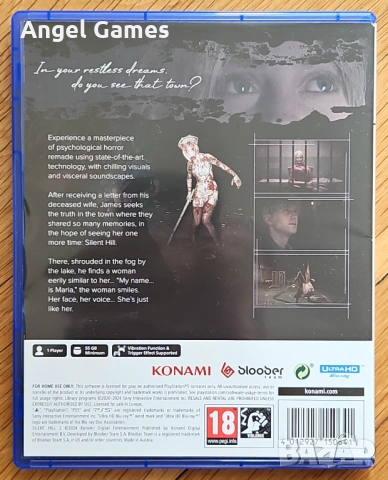Silent Hill 2 Remake PS5 Playstation 5 Плейстейшън PS Сайлънт хил, снимка 2 - Игри за PlayStation - 53698032