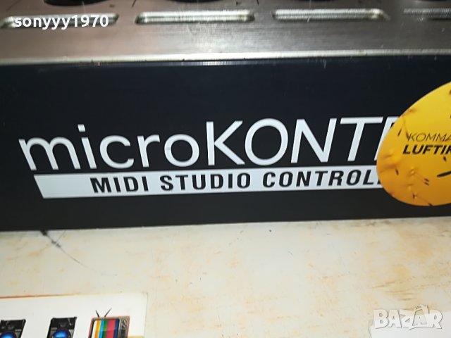 korg-внос france 2305230824L, снимка 6 - Ресийвъри, усилватели, смесителни пултове - 40794224