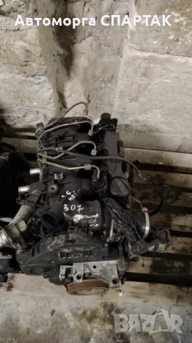 Само мотор Peugeot 307 1.6 HDI