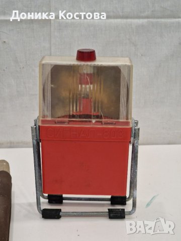 Сигнална лампа, снимка 3 - Антикварни и старинни предмети - 41663818