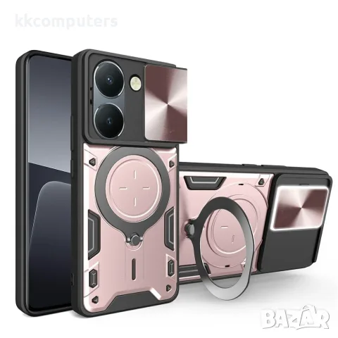 За vivo Y36 5G / Y36 4G Удароустойчив TPU PC Калъф с 360° Въртяща Халка, Стойка, Капаче за Камерата , снимка 6 - Калъфи, кейсове - 56070153