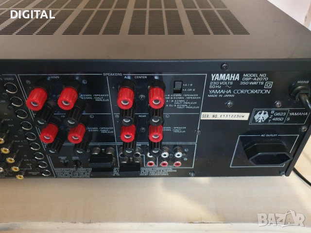 Усилвател YAMAHA DSP- A2070, снимка 5 - Ресийвъри, усилватели, смесителни пултове - 53383196