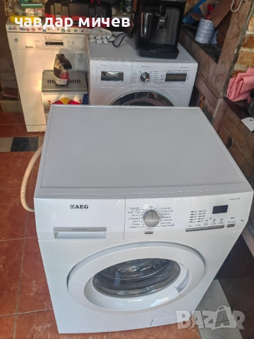 Пералня AEG Protex Lavamat 7кг 