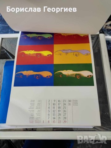 Стар календар Andy Warhol Cars Mercedes Benz 1989, снимка 6 - Колекции - 42633047