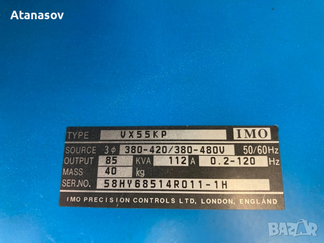 Честотен регулатор(инвертор) 55kw, снимка 5 - Други машини и части - 53851305