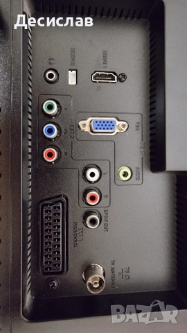 Телевизор Филипс-22 инча, снимка 4 - Телевизори - 52041642