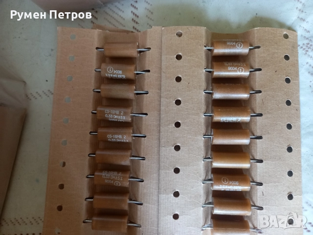 Резистори С5-16МВ, СССР., снимка 10 - Друга електроника - 52153803